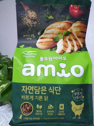 [풀무원 아미오] 자연담은식단 1kg 3종 — 5점을 준 리뷰어가 2020년 12월 올린 사용 사진