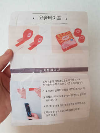 노나님이 올린 리뷰 사진 4