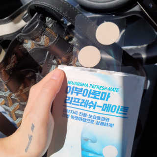재유JaeYou님이 올린 리뷰 사진 3