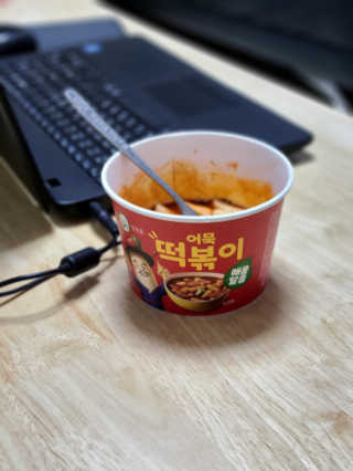 해솔버디님이 올린 리뷰 사진 4