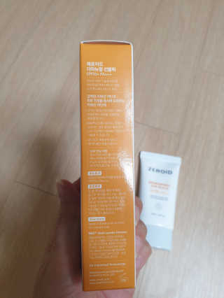 Bow님이 올린 리뷰 사진 3