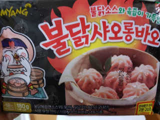 유성인성맘님이 올린 리뷰 사진 2