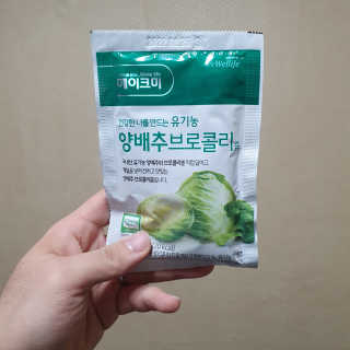 알롱님이 올린 리뷰 사진 1