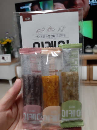 부산댁님이 올린 리뷰 사진 3