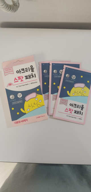 이든썬님이 올린 리뷰 사진 1