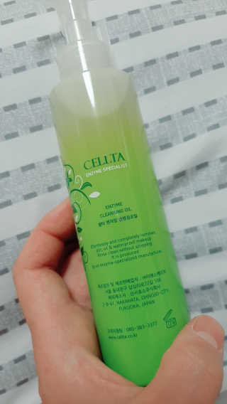 하연님이 올린 리뷰 사진 2