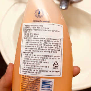 지민콩님이 올린 리뷰 사진 3