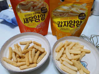 빛고울미님이 올린 리뷰 사진 2