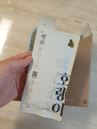 긍정미뇽님이 올린 리뷰 사진 3