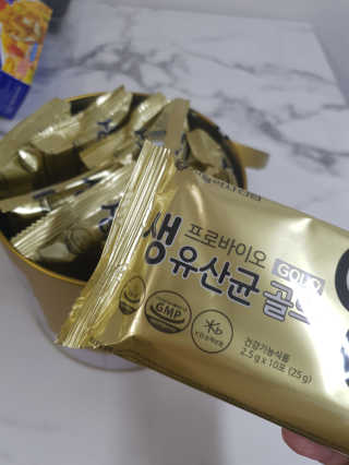 서울약사신협_프로바이오생유산균골드_2.5x100포 — 5점을 준 리뷰어가 2020년 5월 올린 사용 사진