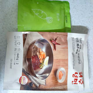 [해주냉면] 신천맛집 매운 비빔냉면 2인분 + 무절임 — 2점을 준 리뷰어가 2020년 5월 올린 사용 사진