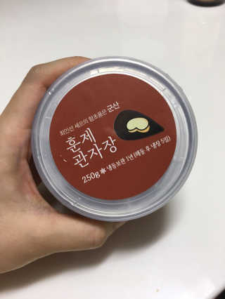 JJu’spapa님이 올린 리뷰 사진 3
