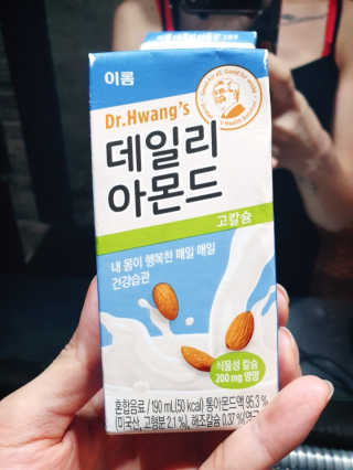 영.주님이 올린 리뷰 사진 2