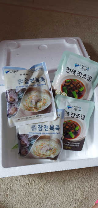 바다는다웰빙이다 완도사랑 전복죽 250g - 2팩 + 전복장조림 2팩 — 4점을 준 리뷰어가 2020년 8월 올린 사용 사진
