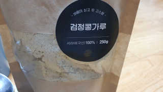 매너유딩님이 올린 리뷰 사진 1