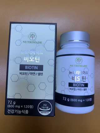 셀럽봉봉님이 올린 리뷰 사진 2