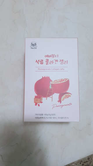 람보슈터님이 올린 리뷰 사진 1