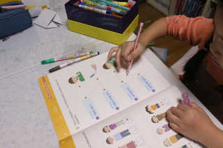 생각하는 코딩 소프트웨어 세부정복 학습지 — 5점을 준 리뷰어가 2020년 11월 올린 사용 사진