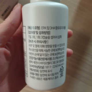 박경선님이 올린 리뷰 사진 2