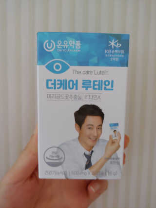 유영경님이 올린 리뷰 사진 1