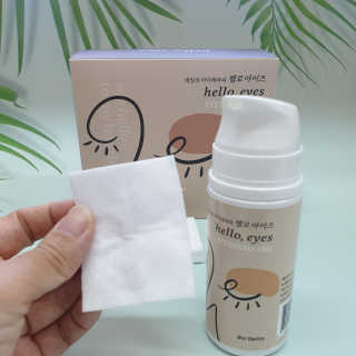[헬로아이즈] 아이더마덱스 100ml + 순면솜120매 — 5점을 준 리뷰어가 2020년 10월 올린 사용 사진