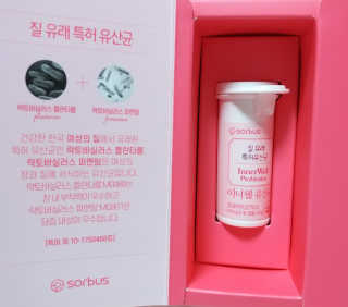 연블리님이 올린 리뷰 사진 4