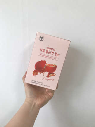 365더건강 에버뷰티 석류콜라겐 젤리 — 5점을 준 리뷰어가 2020년 6월 올린 사용 사진