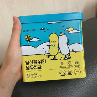 GomGom님이 올린 리뷰 사진 2
