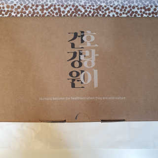마루아토ღ'ᴗ'ღ님이 올린 리뷰 사진 2