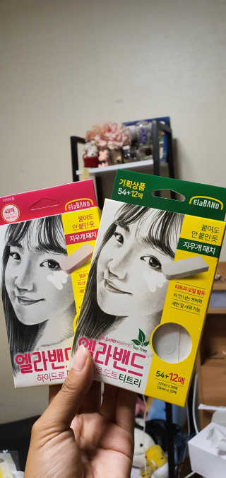 엘라밴드 하이드로 도트 스팟패치 12mm, 티트리 — 4점을 준 리뷰어가 2020년 8월 올린 사용 사진