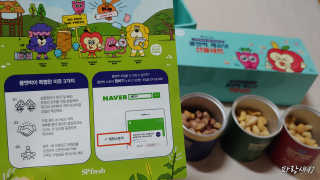 파랑새41님이 올린 리뷰 사진 4