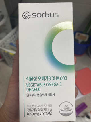 쉘렌님이 올린 리뷰 사진 1