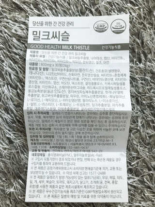 윤퍼플님이 올린 리뷰 사진 3
