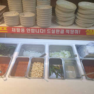 내니쭈님이 올린 리뷰 사진 3