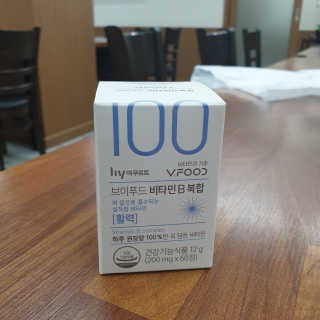 삼남매 맘^^님이 올린 리뷰 사진 3