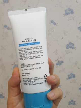 최지은님이 올린 리뷰 사진 2