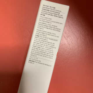 투밍님이 올린 리뷰 사진 2