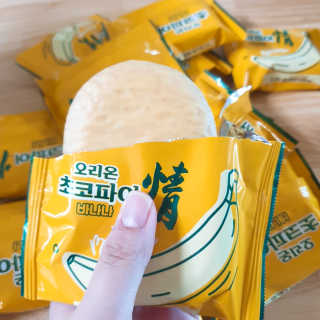 혜린마미𓍯님이 올린 리뷰 사진 1