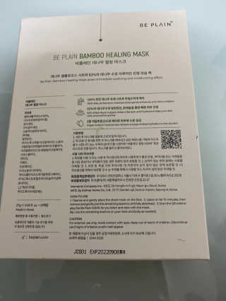 단발소녀님이 올린 리뷰 사진 4