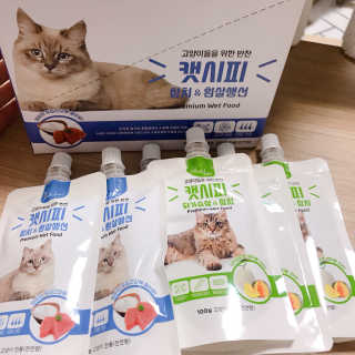 Hpy님이 올린 리뷰 사진 2