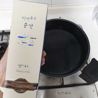 SuziSoyeonChang님이 올린 리뷰 사진 1