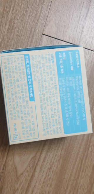 [풀무원베이비밀] 프로바이오락 베이비 뼈건강 유산균 — 5점을 준 리뷰어가 2020년 8월 올린 사용 사진