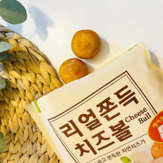 제나놀이터님이 올린 리뷰 사진 3