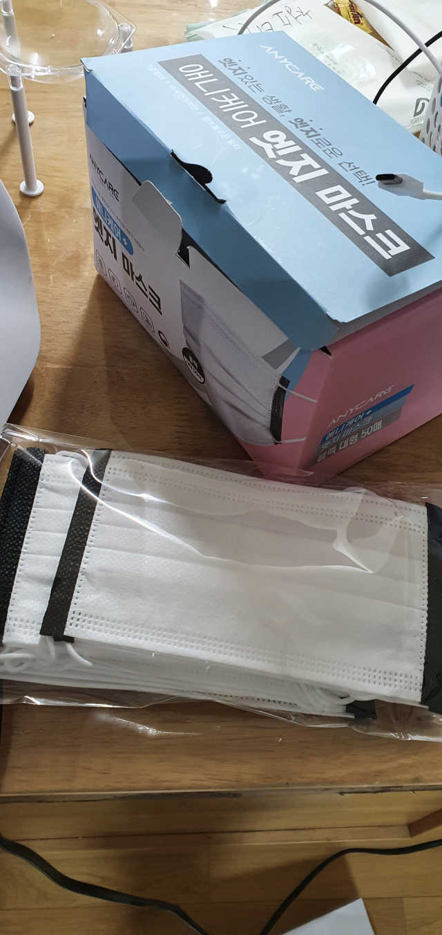 [애니케어] 비말차단 일회용 엣지마스크 9종 리뷰 사진