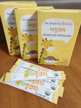 민트초코님이 올린 리뷰 사진 3