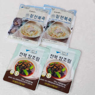바다는다웰빙이다 완도사랑 전복죽 250g - 2팩 + 전복장조림 2팩 — 4점을 준 리뷰어가 2020년 8월 올린 사용 사진