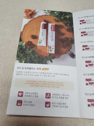 김꼬님이 올린 리뷰 사진 2