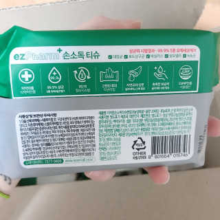 noname님이 올린 리뷰 사진 1