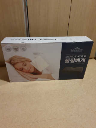 안셋흔님이 올린 리뷰 사진 1