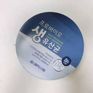 서울약사신협_프로바이오생유산균_2.5G x 100포 — 5점을 준 리뷰어가 2020년 8월 올린 사용 사진